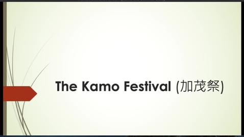 Thumbnail for entry Eikyū hyakushu Summer Poems: The Kamo Festival and Summer Garb