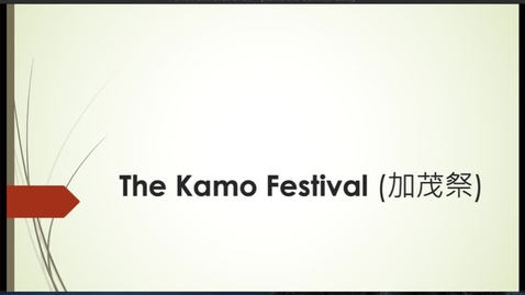 Thumbnail for Eikyū hyakushu Summer Poems: The Kamo Festival and Summer Garb