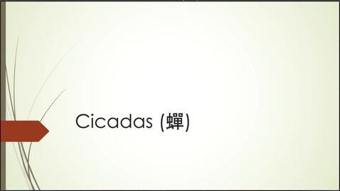 Thumbnail for entry Eikyū hyakushu Summer Poems: Cicadas