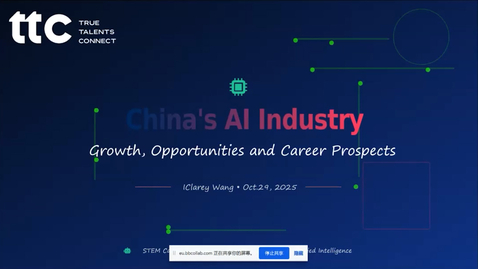 Thumbnail for Rethink Careers in the Age of AI in China's Graduate Job Market