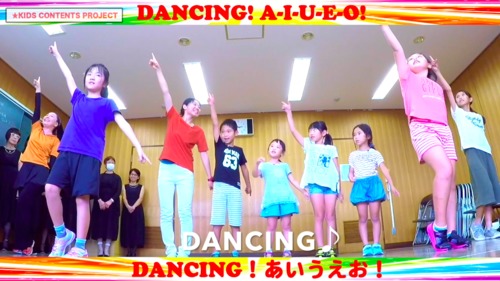 Preview of DANCING! AIUEO!  Japanese Alphabet & Greetings  Taiso-Dance