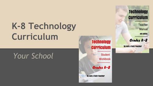K-8 Technology Curriculum Bundle