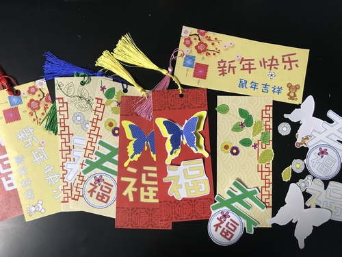 Preview of Chinese New Year bookmarks (all you need is ready. Can make 3D bookmarks)