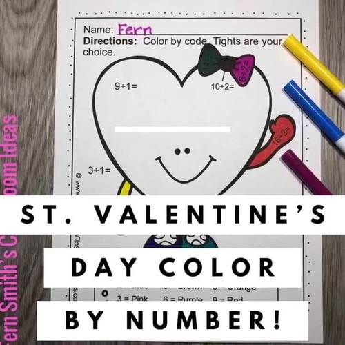 Valentine's Day Color By Number Division by Fern Smith's Classroom Ideas