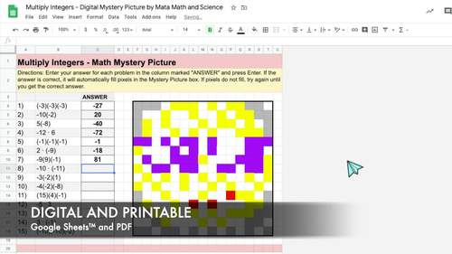 Multiply Integers: Math Mystery Picture