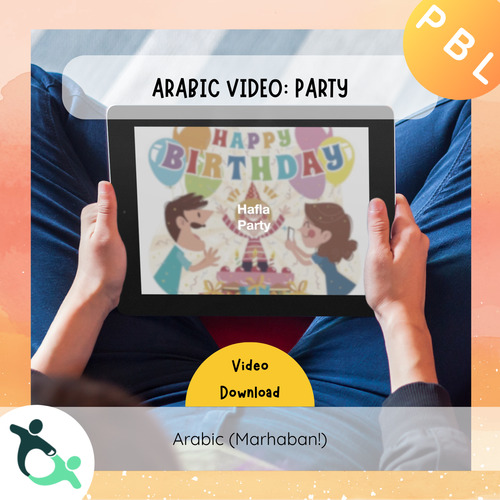Preview of Hafla (Party) | A fun party song in Arabic with English and Arabic subtitles
