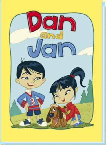 Preview of Library Collection: Dan and Jan