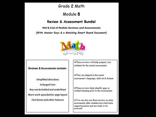 Grade 2, Math Module 8 REVIEW & ASSESSMENT (PDFs, Microsoft Word, & Smart Board)