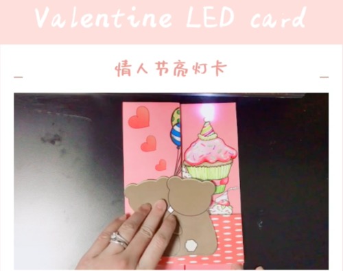 Preview of Valentine's day LED card