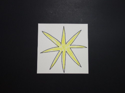 Preview of Let's Draw a Starburst! (Shapes)
