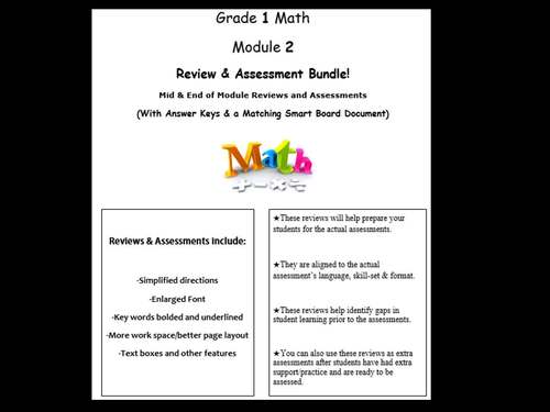 Grade 1, Math Module 2 REVIEW & ASSESSMENT (PDFs, Microsoft Word ...