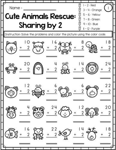 Division Fact Fluency 2-12 Practice Color by Code | No Prep Math Worksheets
