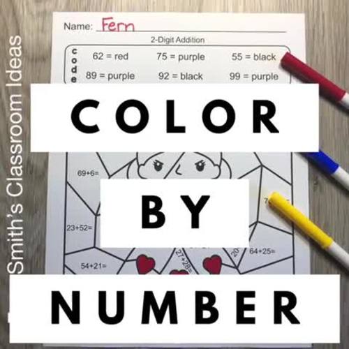 2-Digit Addition Color By Number by Fern Smith's Classroom Ideas