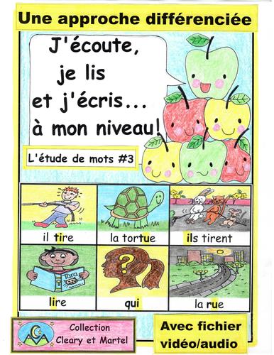 Preview of J'écoute, je lis #3 - French - Differentiation - Distance Learning - " i / u "