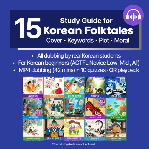 Preview of (Video) Korean Folktales Study Pack | 15 Stories + Vocab + Moral Lessons + MP4