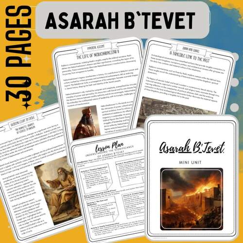 Asarah B'Tevet readings, art activity, writing prompts, questions