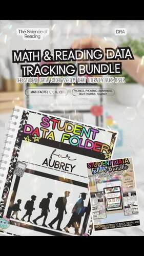 Student Data Folder Bundle | Math Fact Fluency & Science of Reading ...