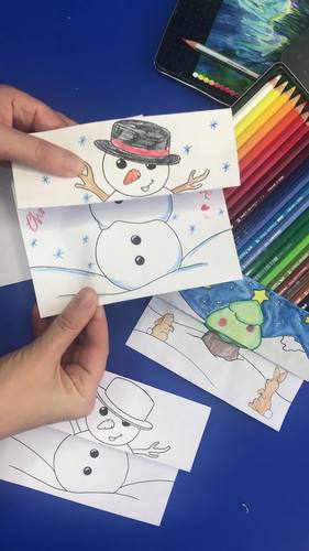 Expandable Christmas Card - Coloring Page - Fun for Christmas by Red ...