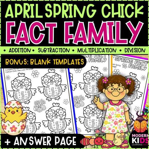 Spring Fact Families Math Craft: Addition, Subtraction, Multiplication, Division