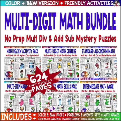 Upper Elementary Math Bundle | Multi-Digit Mult Div & Add Sub Mystery Pictures