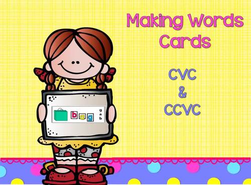 CVC and CCVC Word Building | Word Work and Center Activity | TPT