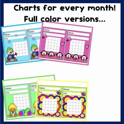 Printable Behavior Incentive Charts Sticker Reward Charts Fall and