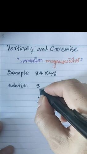 Mastering Multiples: Simplifying Math for Elementary Students + Vedic Math