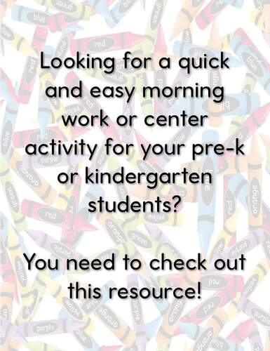 Kindergarten Math Worksheets - Counting Basketballs