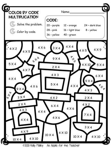 ramadan activity coloring pages and worksheets color by number multiplication