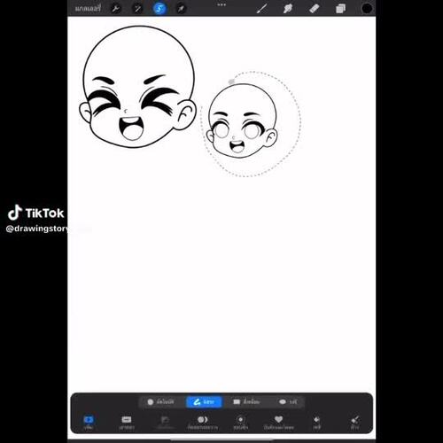 200 Procreate chibi emote brushes. Procreate chibi head stamps | TPT