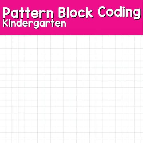 Kindergarten STEM Sub Plans Pattern Block Coding Activity