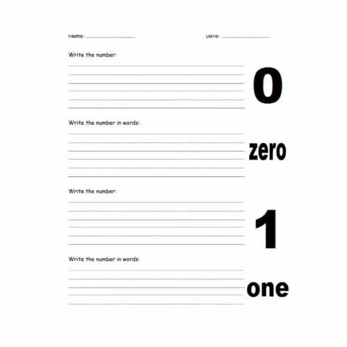 Kindergarten - Grade 1 Math Worksheets (290 pages for a full academic year)