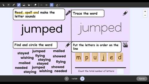 First-grade HMH Spelling Words Module 12 (Week 1) by Ms Garcia Store