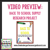 Video Preview: Back To School! A School Supply Research Creation!