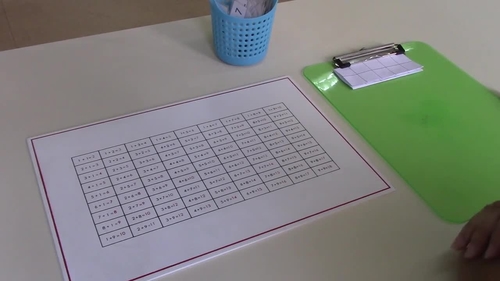 Preview of Montessori Math Addition charts moving to abstraction