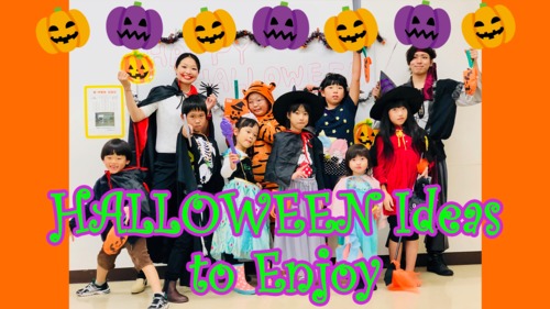 Preview of HALLOWEEN Music Ideas to Enjoy Parties & Activities with ULTRA HALLOWEEN♬