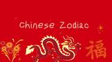 Chinese Zodiac song 十二生肖歌