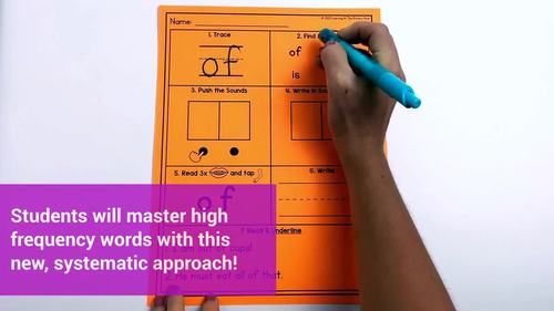 High Frequency Word Worksheets & Games BUNDLE | Dolch First Grade Words