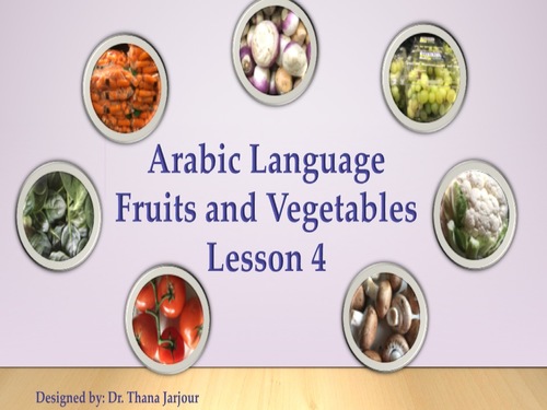 Preview of Video- Fruits and Vegetables- Part 4- Lesson and Games
