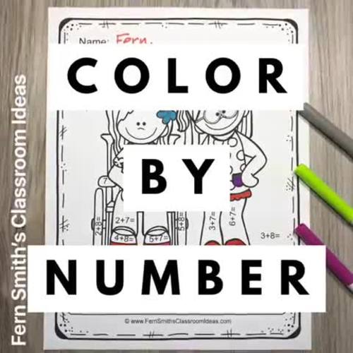 Back to School Addition Color By Number by Fern Smith's Classroom Ideas