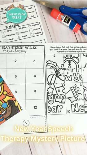 New Year Speech Therapy Mystery Pictures by Talking Mama Bears | TPT