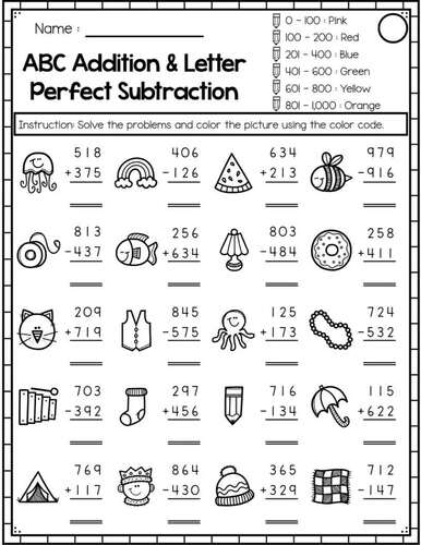 3 Digit Addition and Subtraction with and without Regrouping - Color by ...