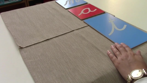 Preview of Montessori Sandpaper letter presentation