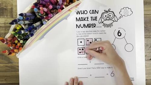 First Grade Addition Math Worksheets