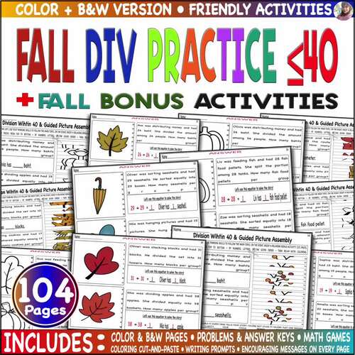 Engaging Fall Word Problems | One Step Division Within 40 | Fun Cut & Paste