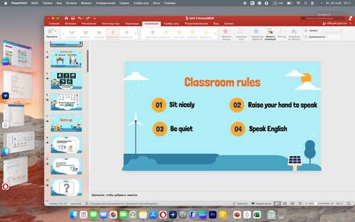 ESL Unit: My School — Prepositions & School Map Speaking Lesson (2 × 40 ...