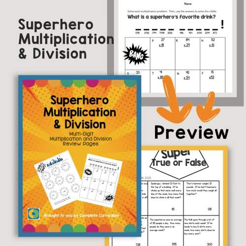 Multiplication and Division Practice Pages | Multi-Digit Math Worksheets