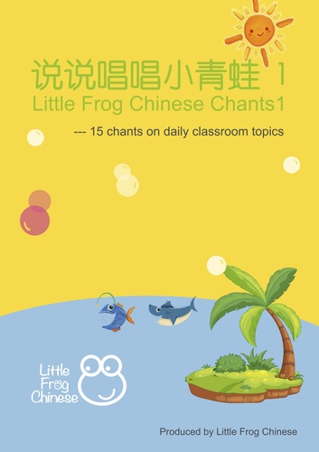 Preview of 6. 课堂用语－排队 Classroom Phrases (Line Up)