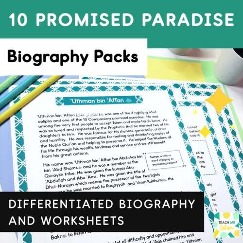 AbdurRahman bin Awf: Biography of the 10 Promised Jannah by Teach Me Islam