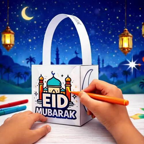 Ramadan & Eid al-Fitr Mubarak Basket Crafts for Islamic holiday ...